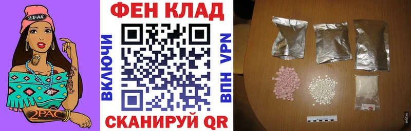 АМФЕТАМИН VHQ  Невьянск 