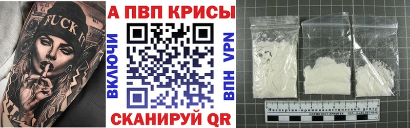 мориарти телеграм  Невьянск  А ПВП VHQ  цена наркотик  ОМГ ОМГ ТОР 