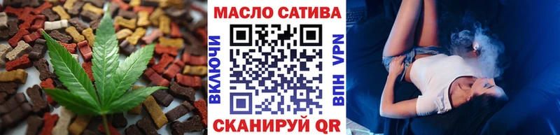 Еда ТГК конопля  Невьянск 