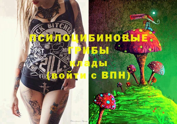 скорость Алексеевка