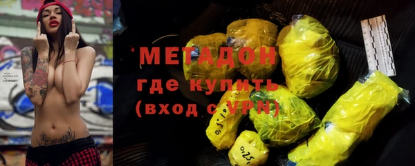 дмт Алзамай