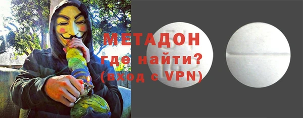 mdpv Алексин