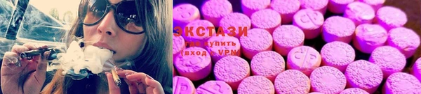скорость Алексеевка