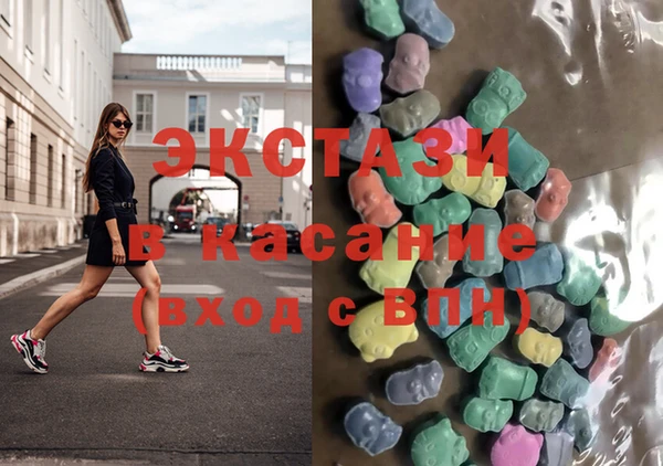 дмт Алзамай
