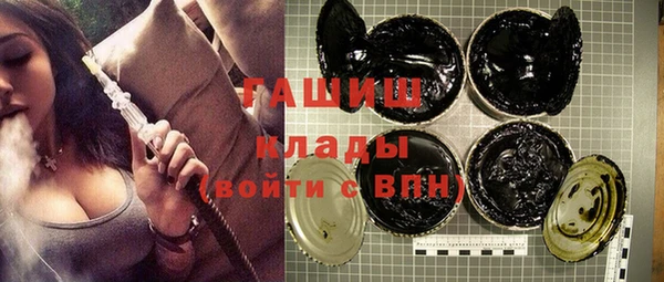 скорость Алексеевка