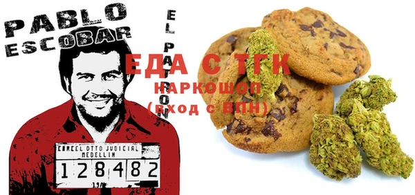скорость Алексеевка