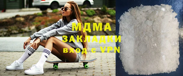 дмт Алзамай