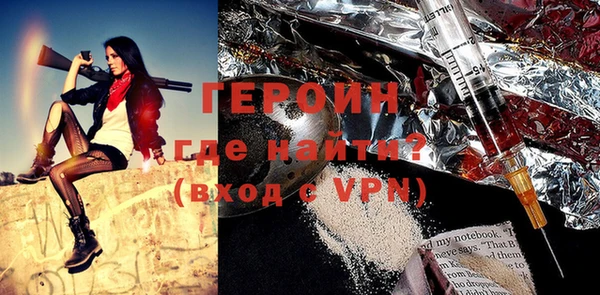 mdpv Алексин