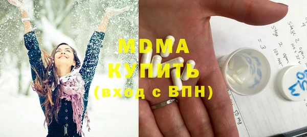дмт Алзамай