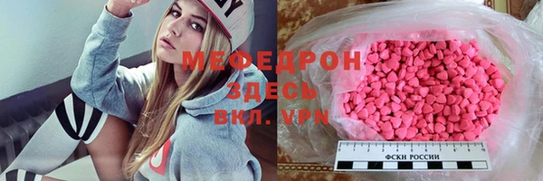 скорость Алексеевка